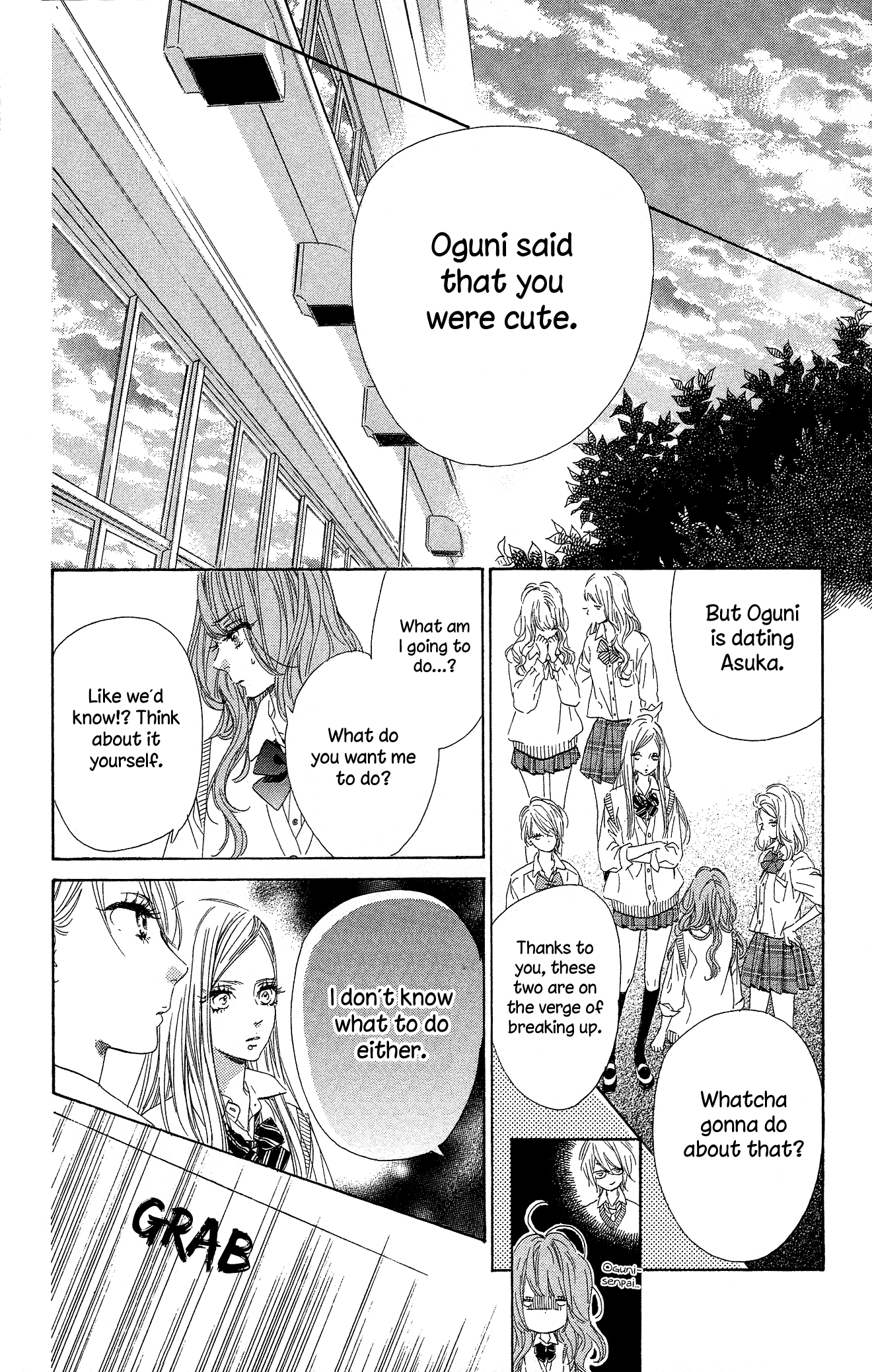 Honey Lemon Soda - Chapter 15 - Page 23