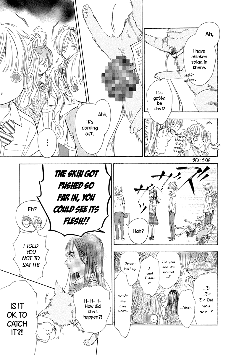 Honey Lemon Soda - Chapter 71 - Page 24