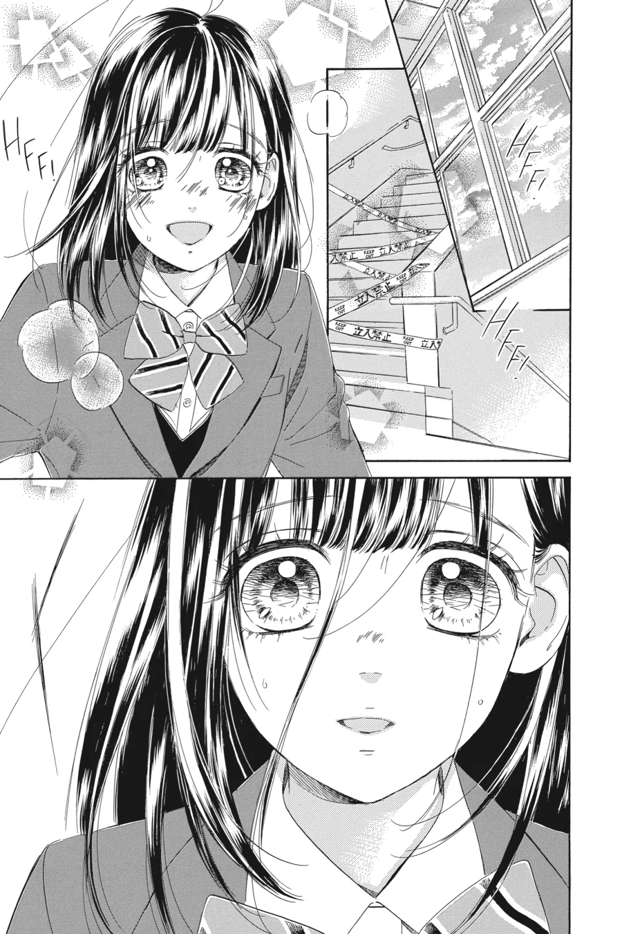 Honey Lemon Soda - Chapter 35 - Page 25