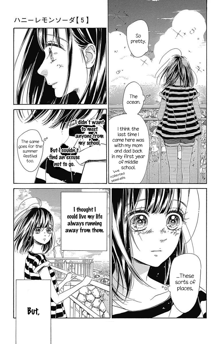 Honey Lemon Soda - Chapter 17 - Page 24