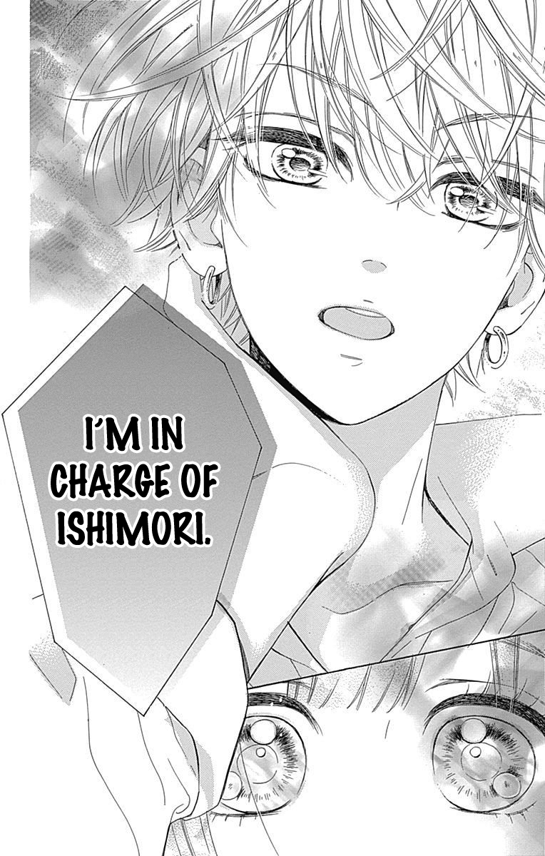 Honey Lemon Soda - Chapter 13 - Page 24