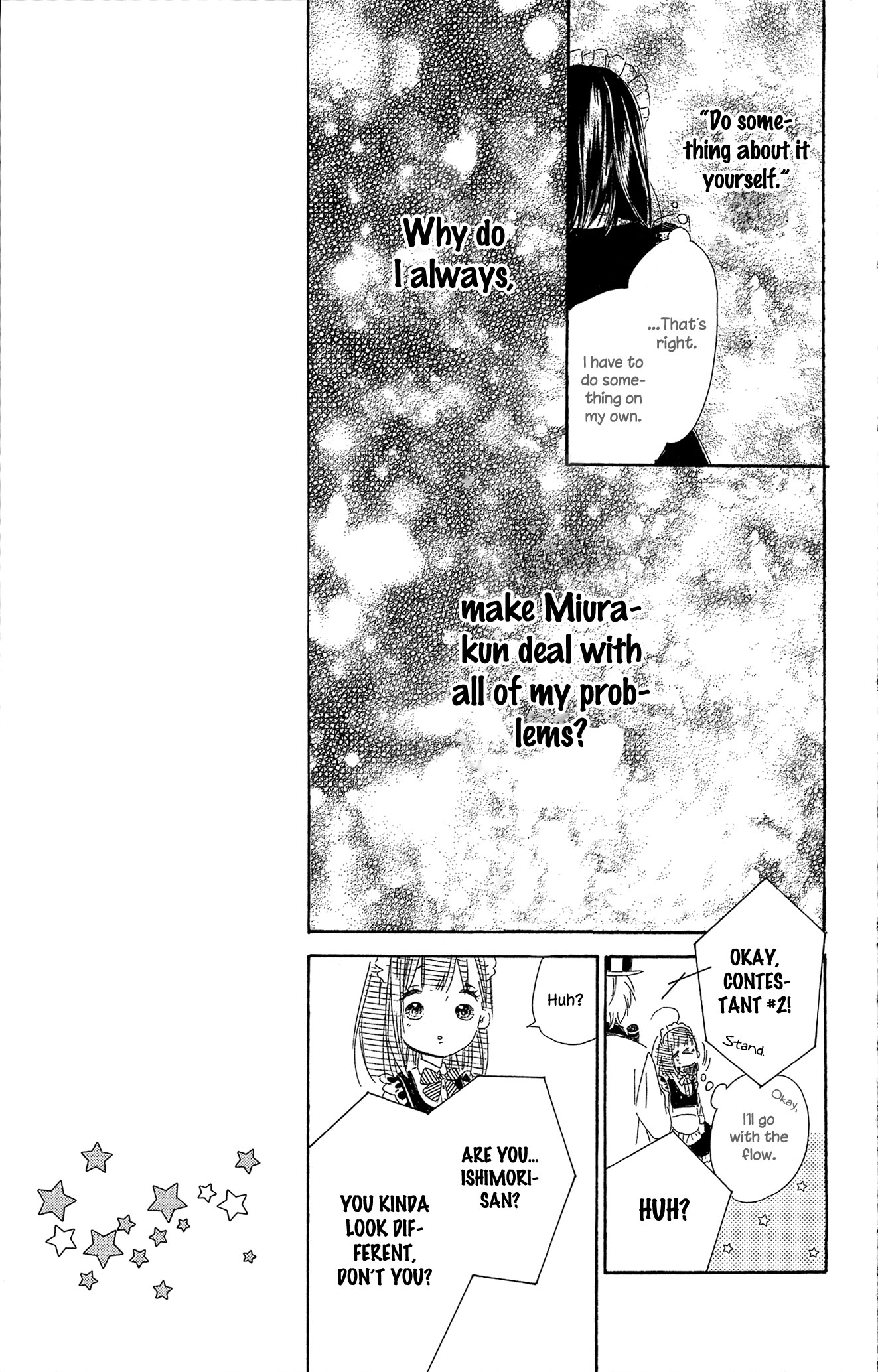 Honey Lemon Soda - Chapter 14 - Page 24