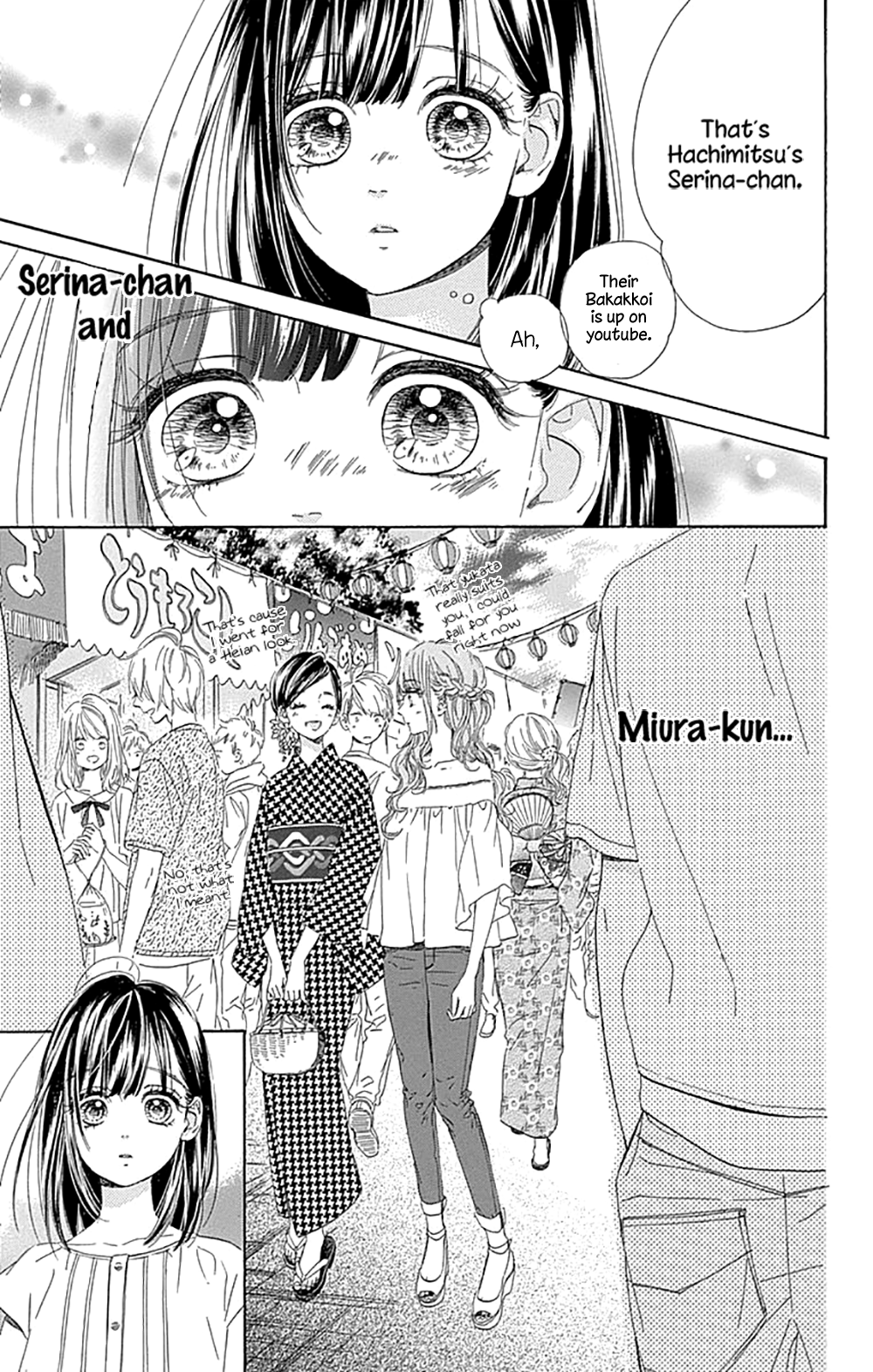 Honey Lemon Soda - Chapter 16 - Page 24