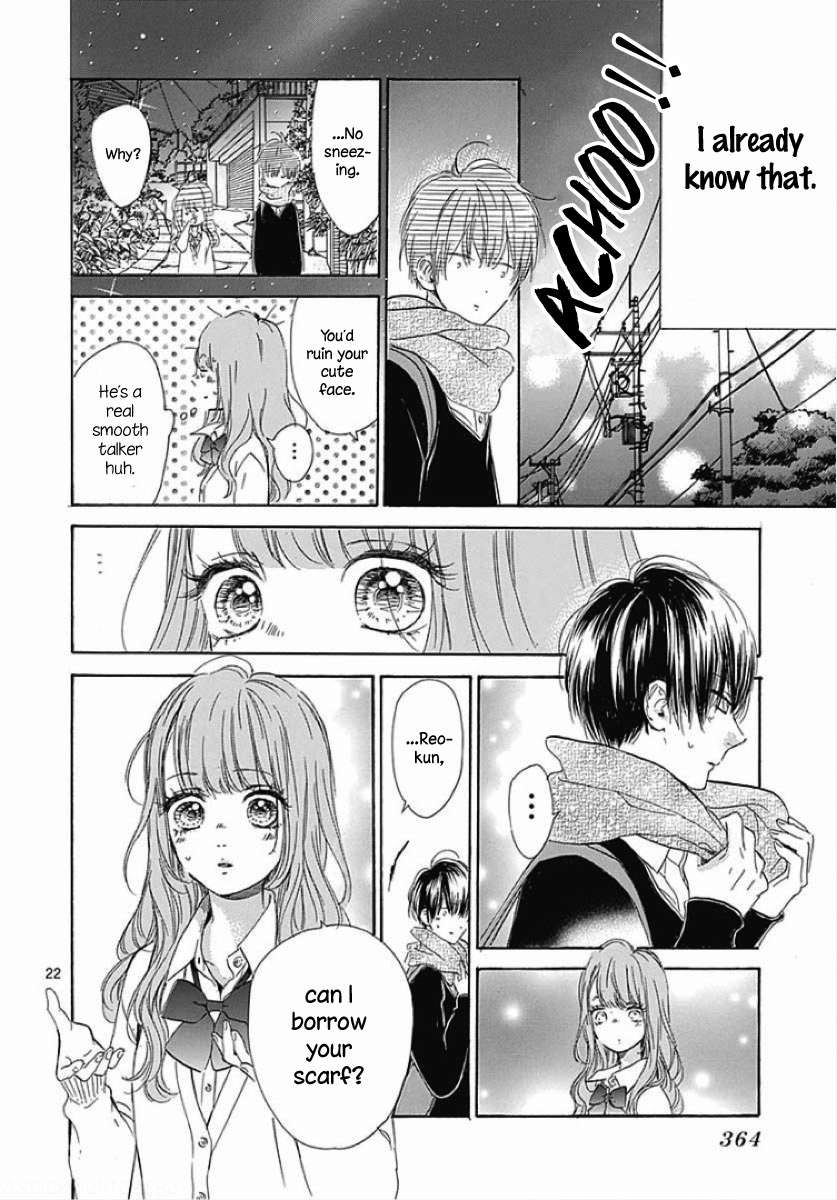Honey Lemon Soda - Chapter 38.5 - Page 24