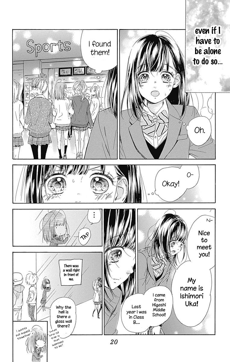 Honey Lemon Soda - Chapter 32 - Page 24