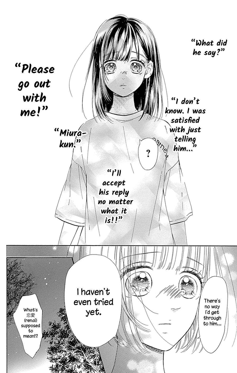 Honey Lemon Soda - Chapter 39 - Page 24