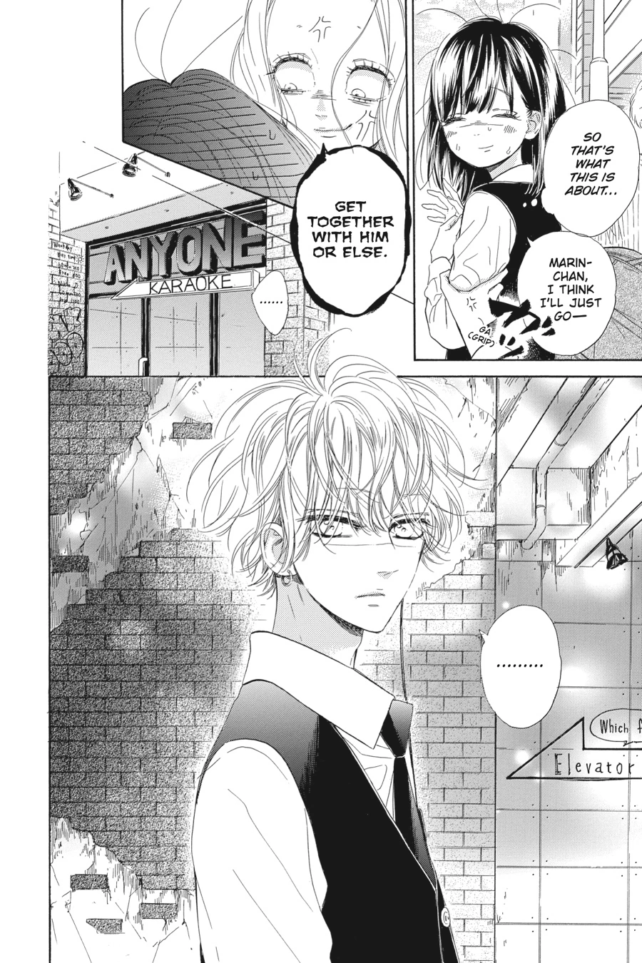 Honey Lemon Soda - Chapter 25 - Page 25