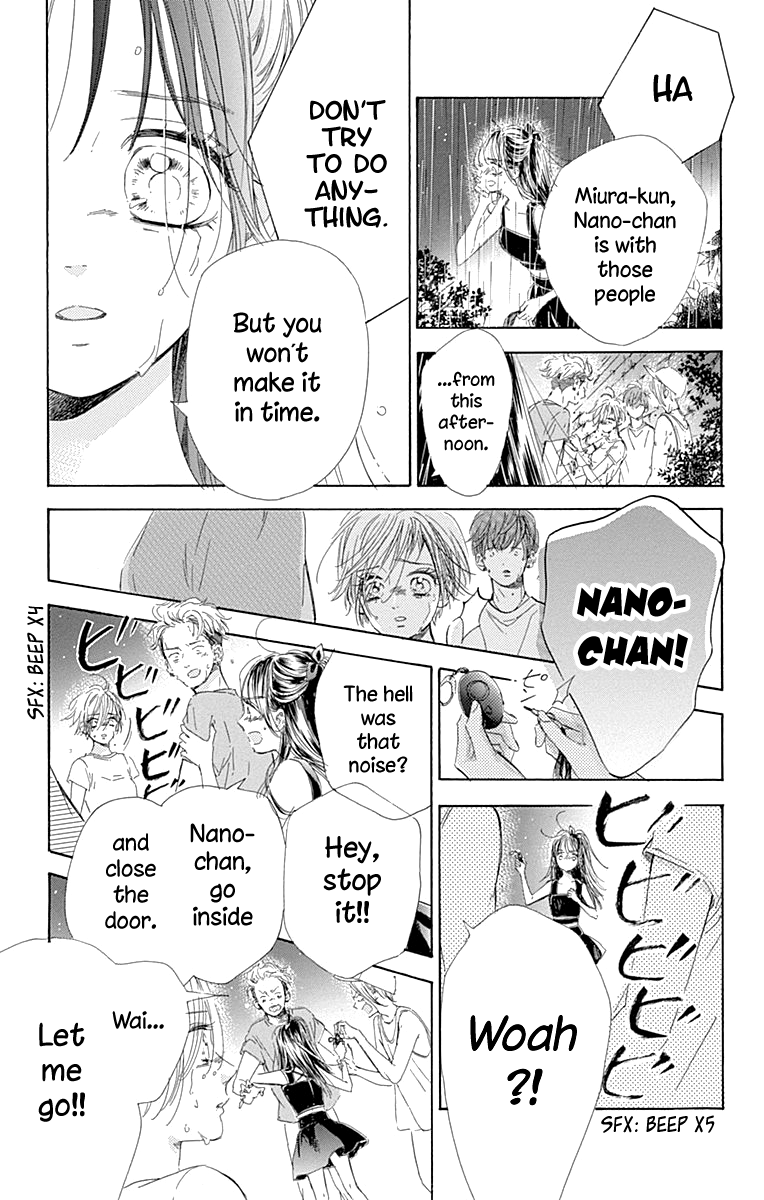 Honey Lemon Soda - Chapter 66 - Page 24