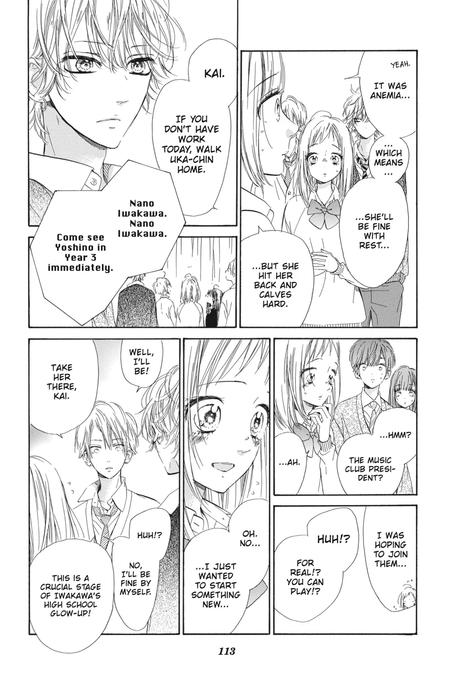 Honey Lemon Soda - Chapter 34 - Page 26