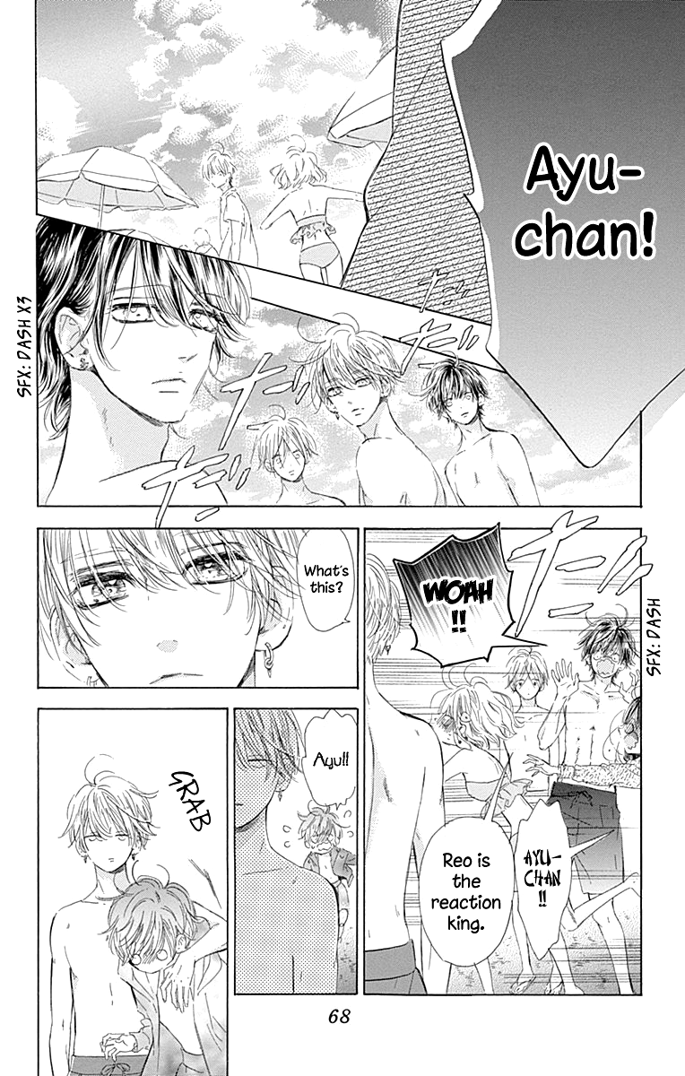 Honey Lemon Soda - Chapter 65 - Page 25