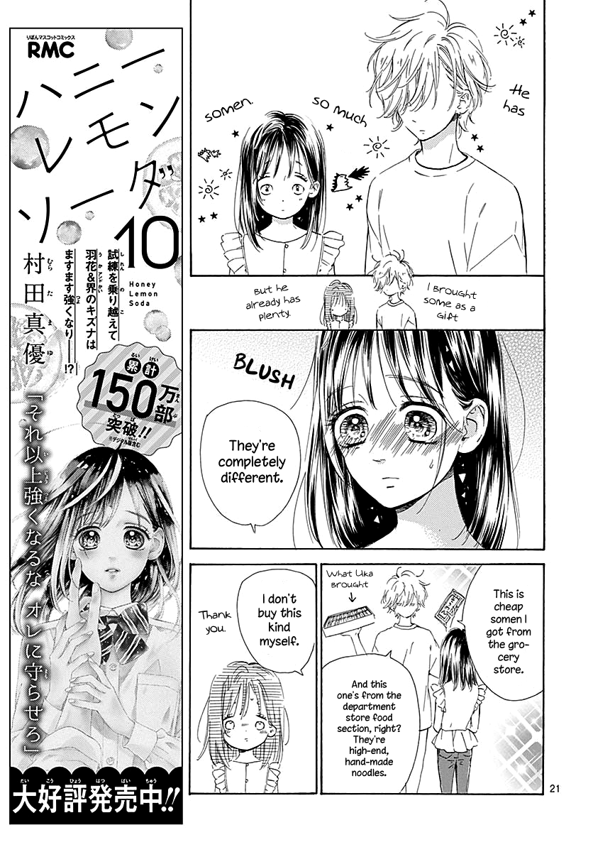 Honey Lemon Soda - Chapter 44 - Page 25