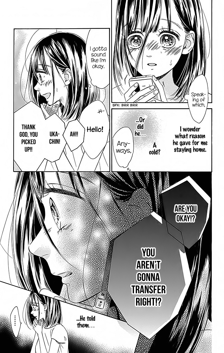 Honey Lemon Soda - Chapter 20 - Page 25