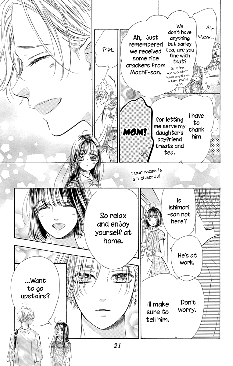 Honey Lemon Soda - Chapter 68 - Page 26