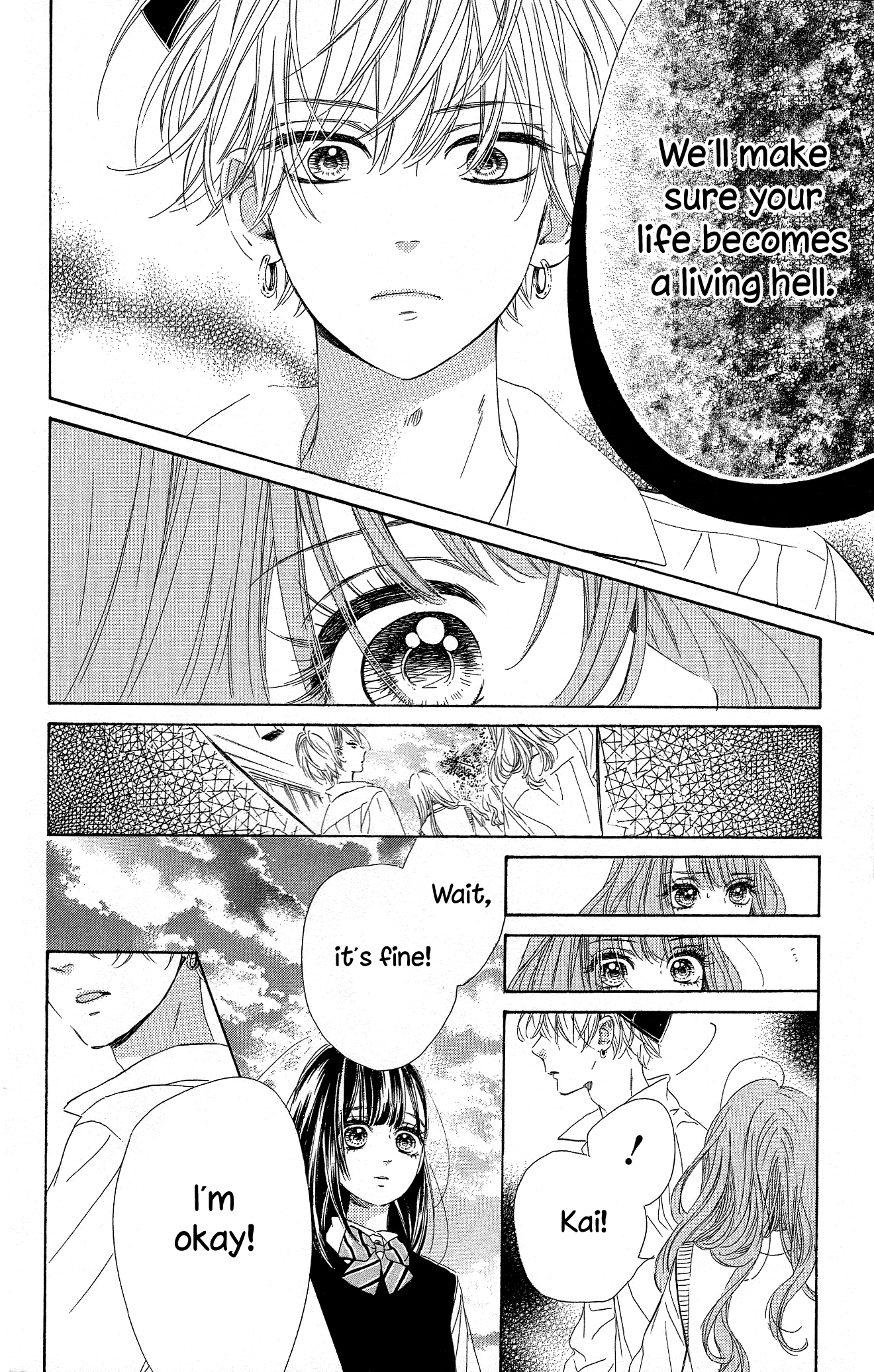 Honey Lemon Soda - Chapter 15 - Page 25