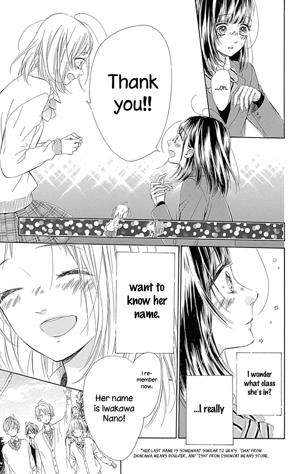 Honey Lemon Soda - Chapter 33 - Page 25