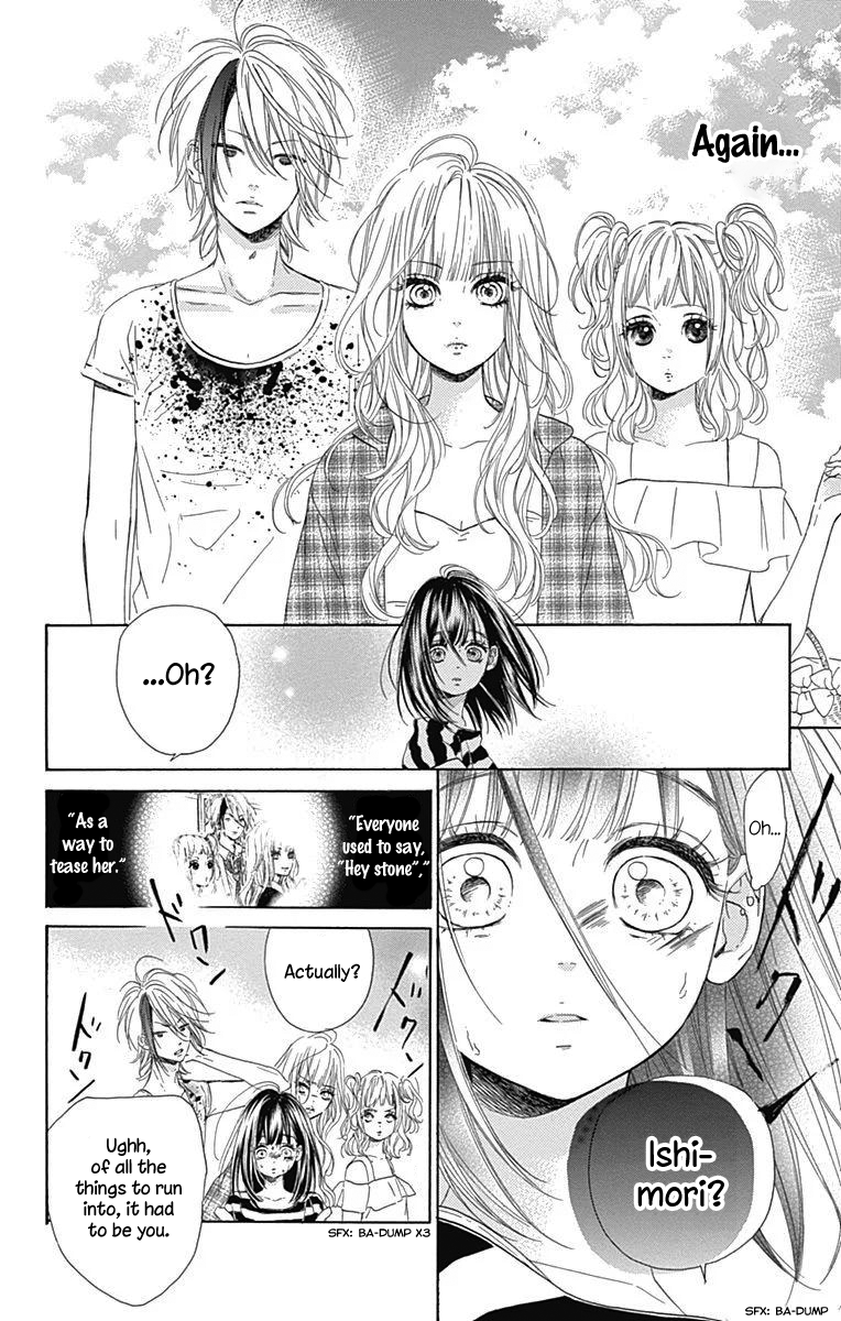 Honey Lemon Soda - Chapter 17 - Page 25