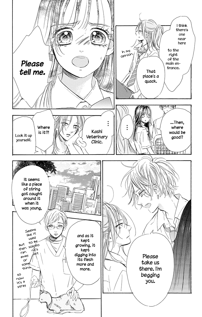 Honey Lemon Soda - Chapter 71 - Page 26