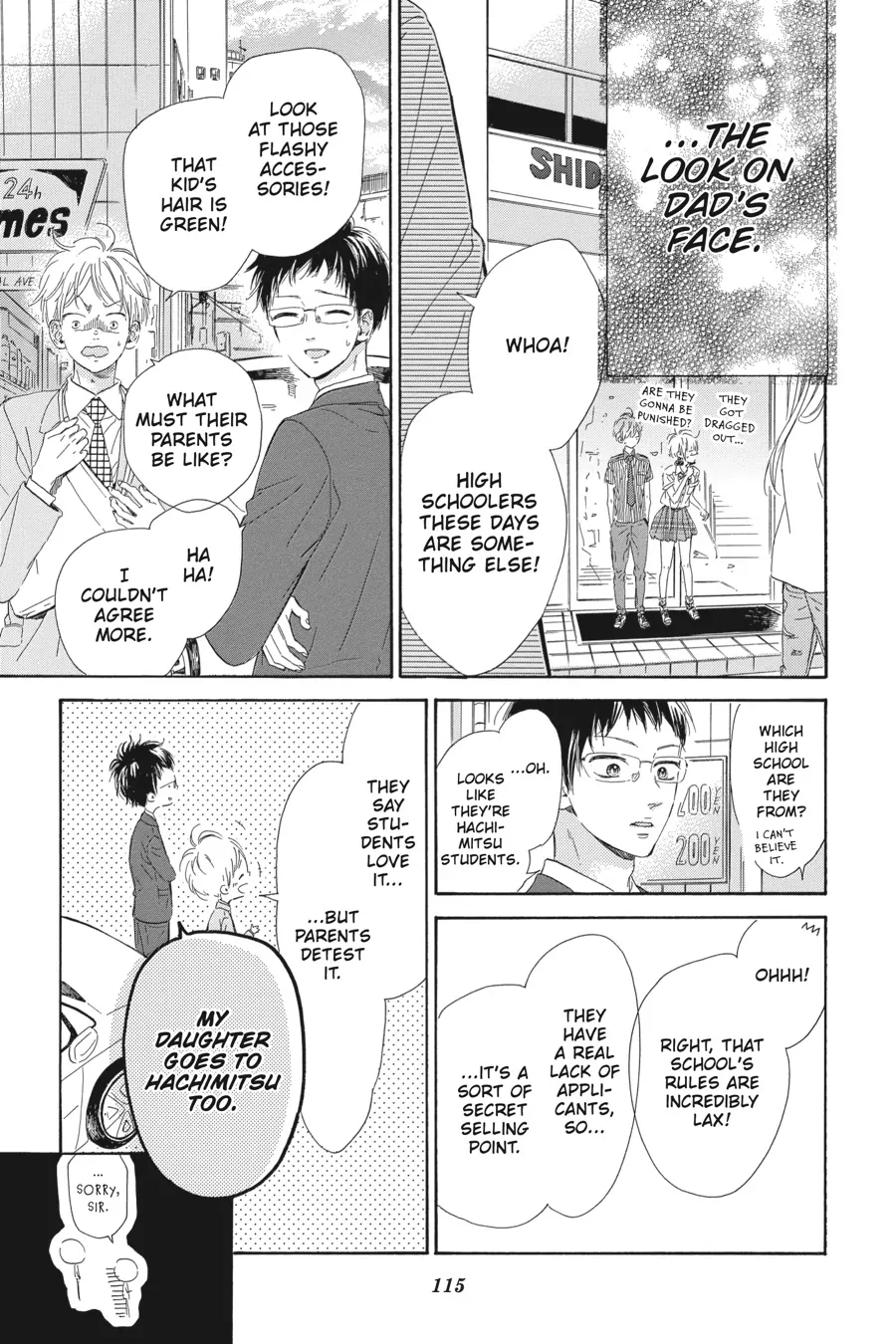 Honey Lemon Soda - Chapter 19 - Page 26