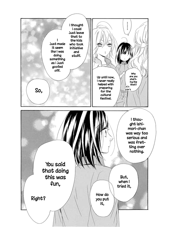 Honey Lemon Soda - Chapter 12 - Page 25