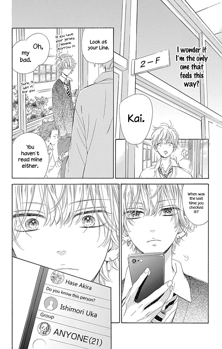 Honey Lemon Soda - Chapter 31 - Page 25