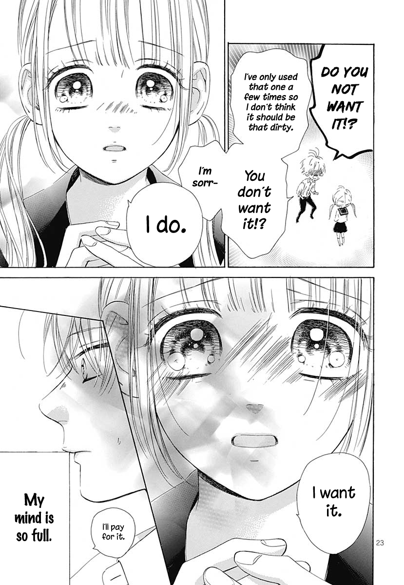 Honey Lemon Soda - Chapter 41.5 - Page 25