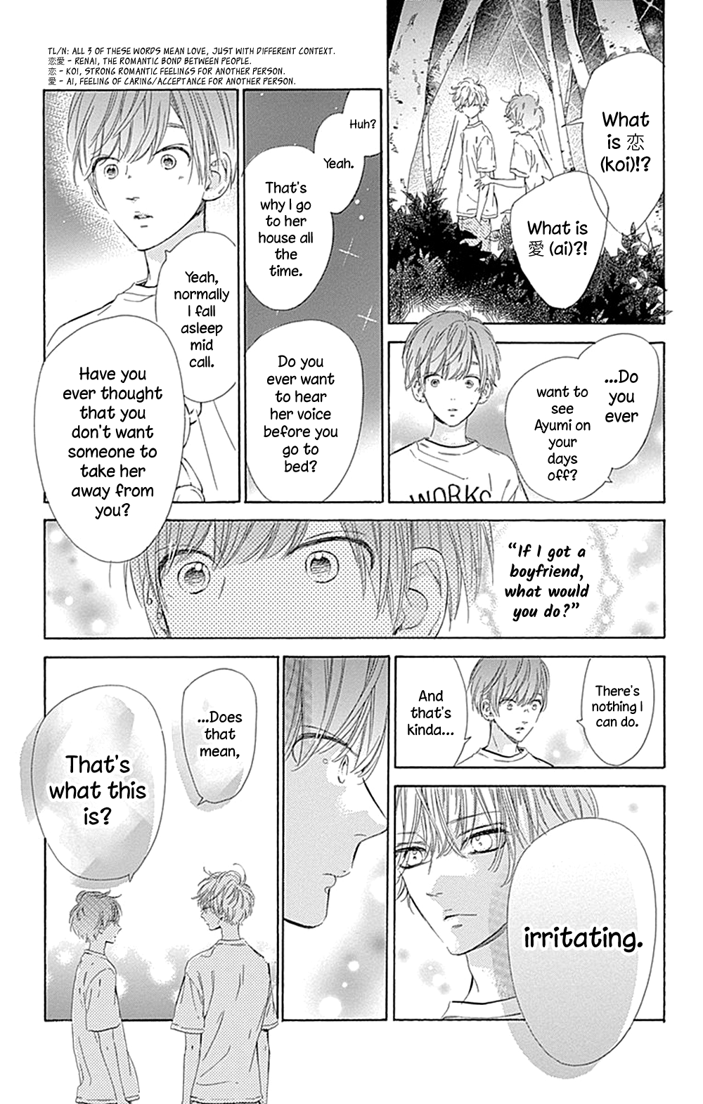 Honey Lemon Soda - Chapter 39 - Page 25