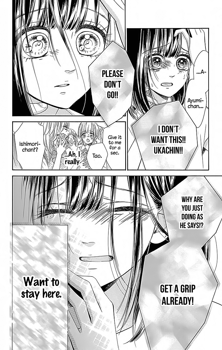 Honey Lemon Soda - Chapter 20 - Page 26