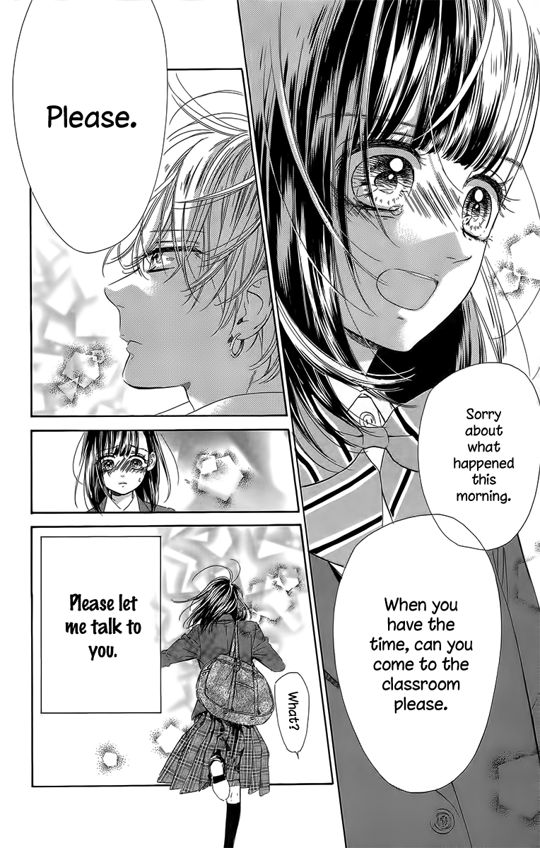Honey Lemon Soda - Chapter 27 - Page 26