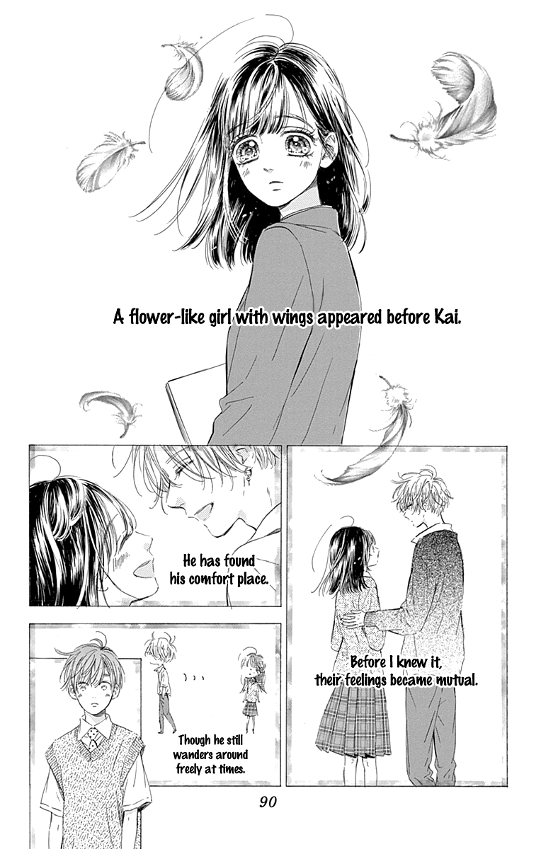 Honey Lemon Soda - Chapter 69 - Page 27