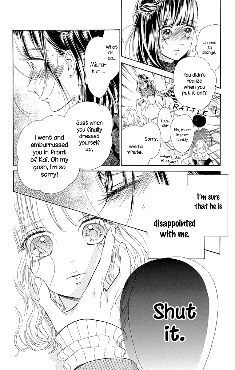 Honey Lemon Soda - Chapter 29 - Page 26