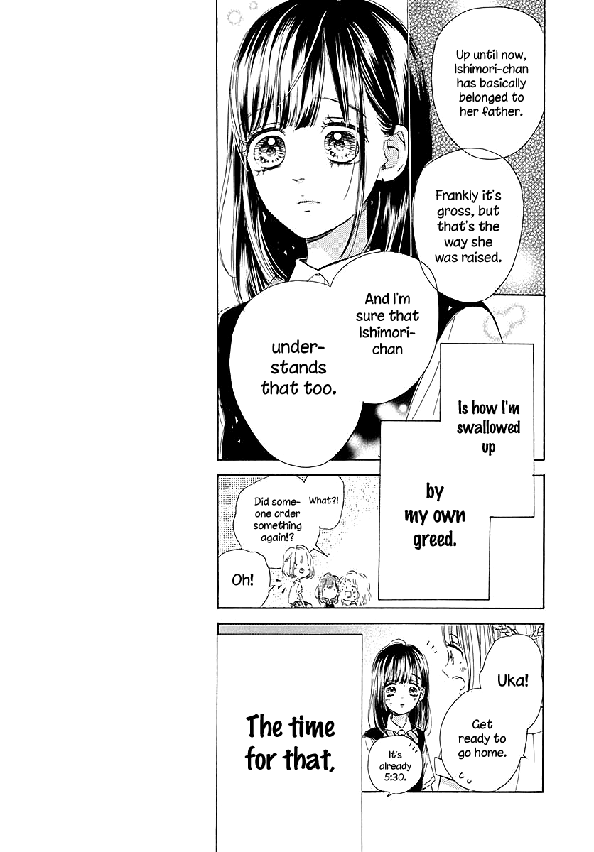 Honey Lemon Soda - Chapter 41 - Page 26