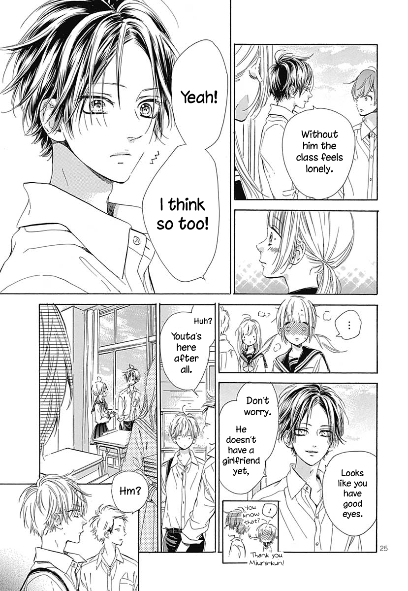 Honey Lemon Soda - Chapter 41.5 - Page 27