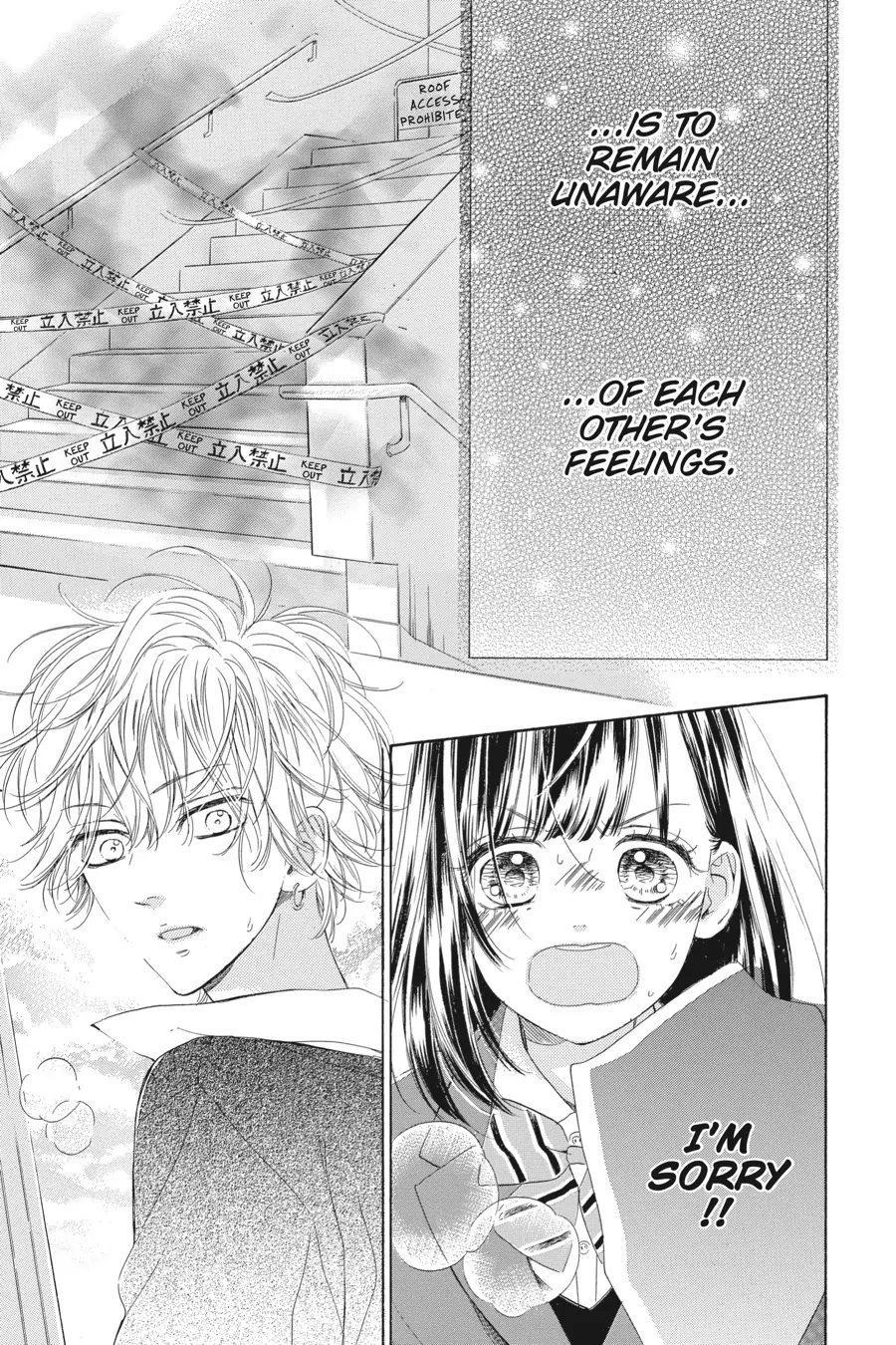 Honey Lemon Soda - Chapter 31 - Page 28