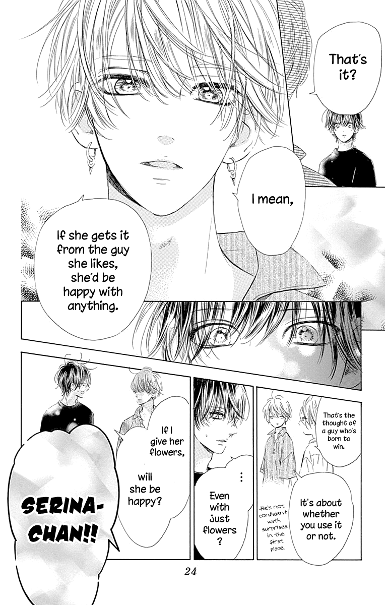 Honey Lemon Soda - Chapter 64 - Page 28