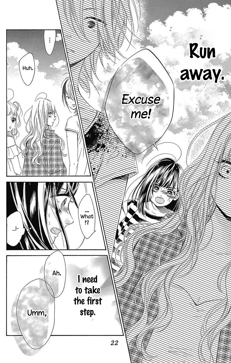 Honey Lemon Soda - Chapter 17 - Page 27