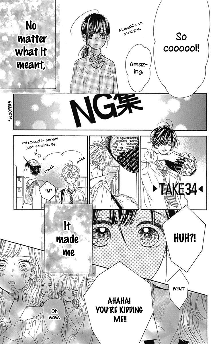 Honey Lemon Soda - Chapter 13 - Page 27
