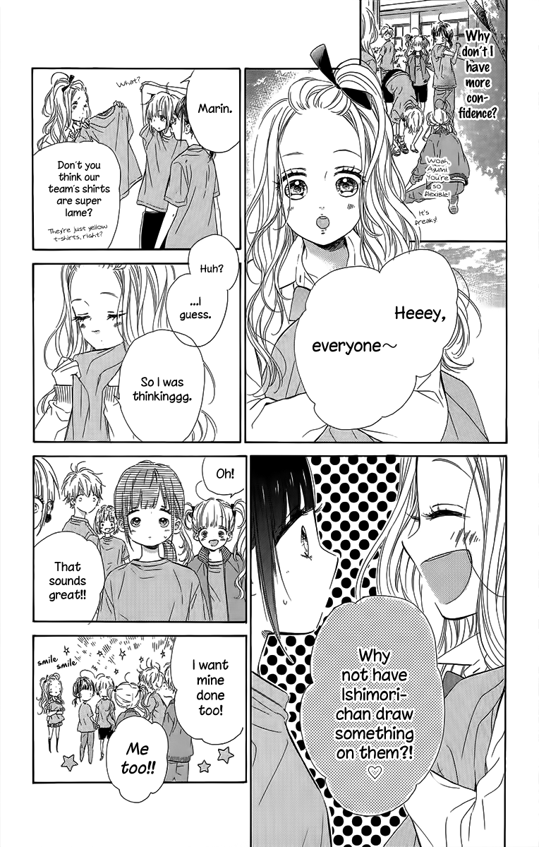 Honey Lemon Soda - Chapter 26 - Page 27
