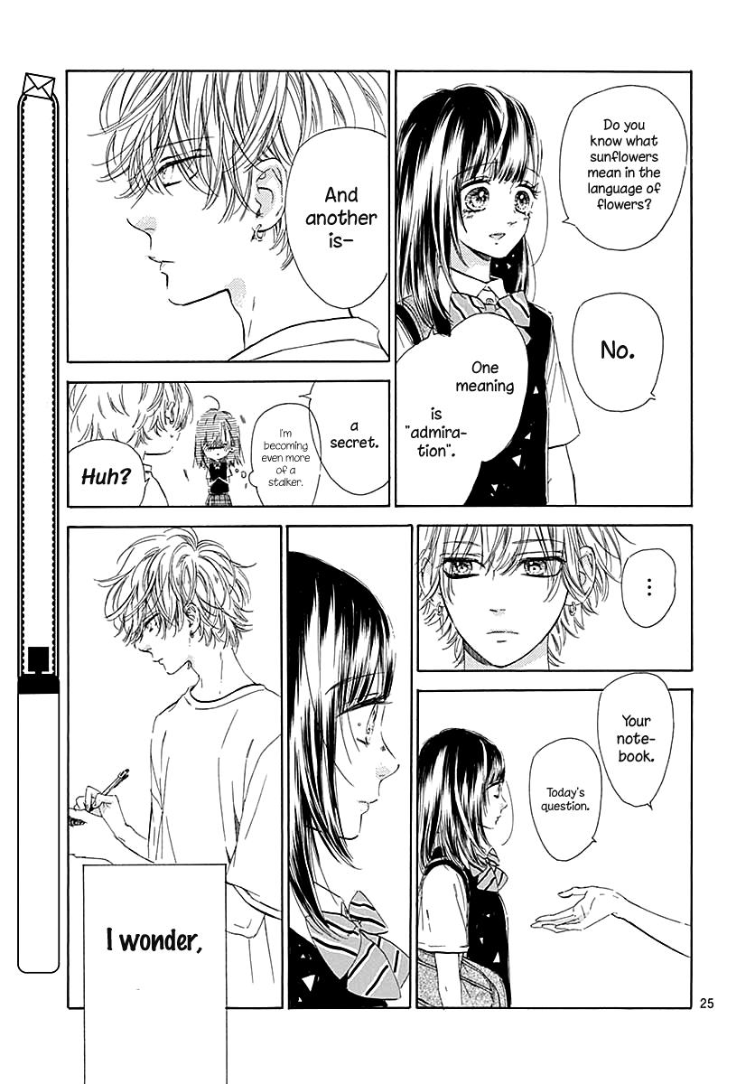 Honey Lemon Soda - Chapter 43 - Page 27
