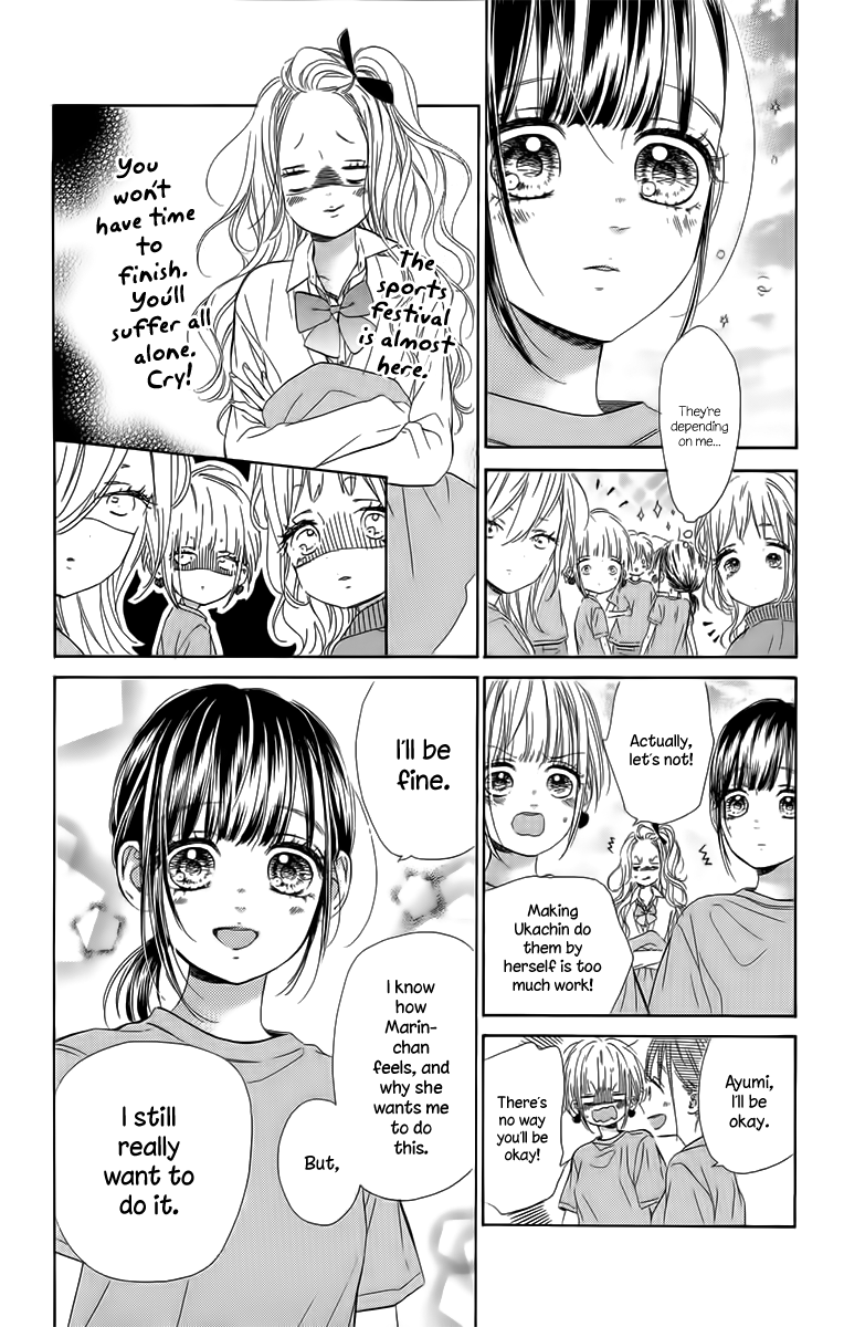 Honey Lemon Soda - Chapter 26 - Page 28