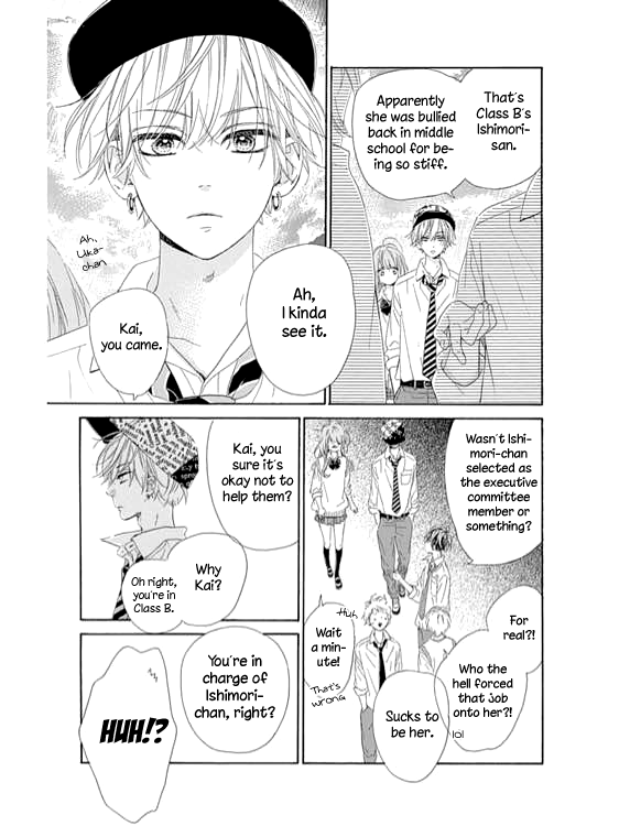 Honey Lemon Soda - Chapter 12 - Page 28