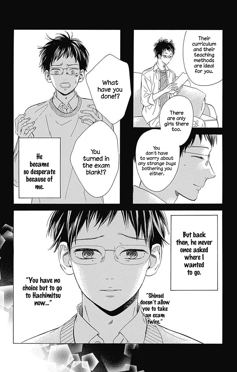Honey Lemon Soda - Chapter 19 - Page 28