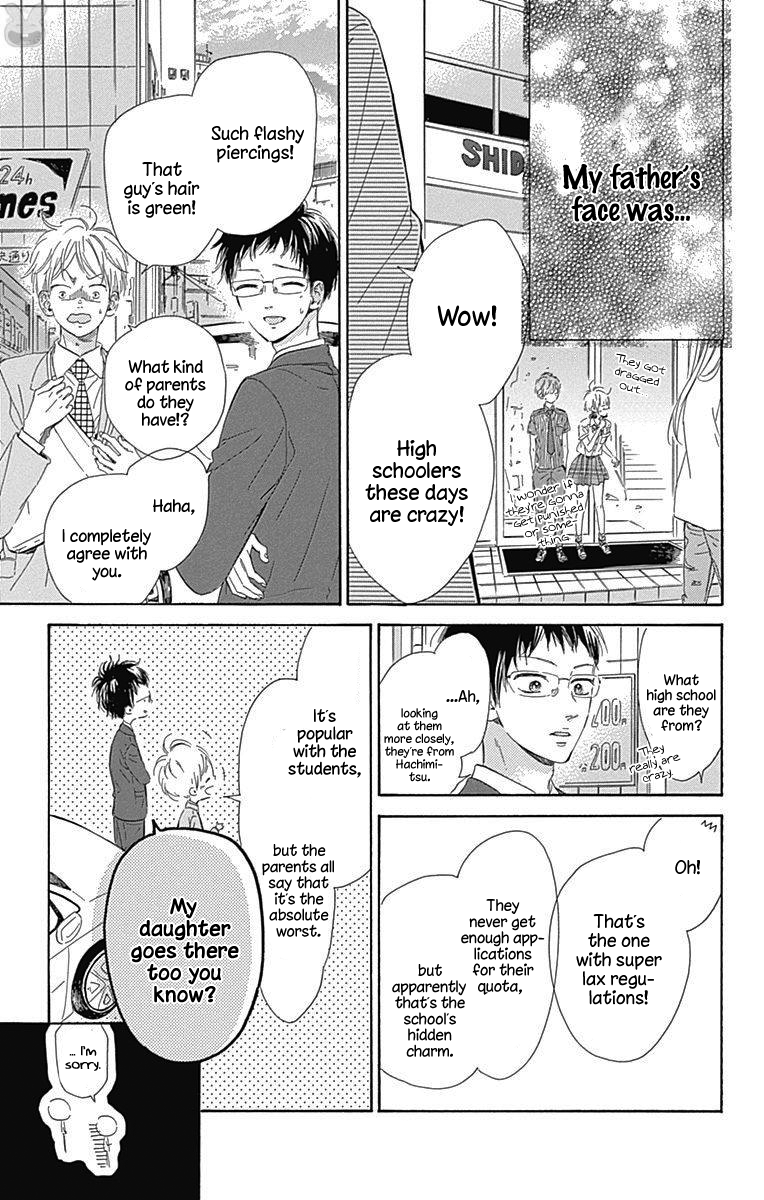 Honey Lemon Soda - Chapter 19 - Page 29