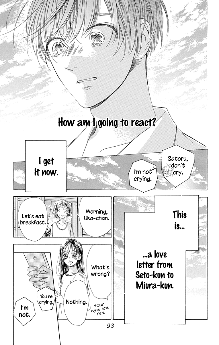 Honey Lemon Soda - Chapter 69 - Page 30