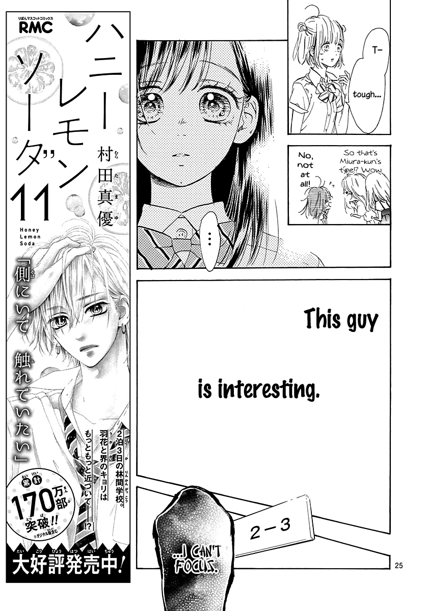 Honey Lemon Soda - Chapter 46 - Page 29