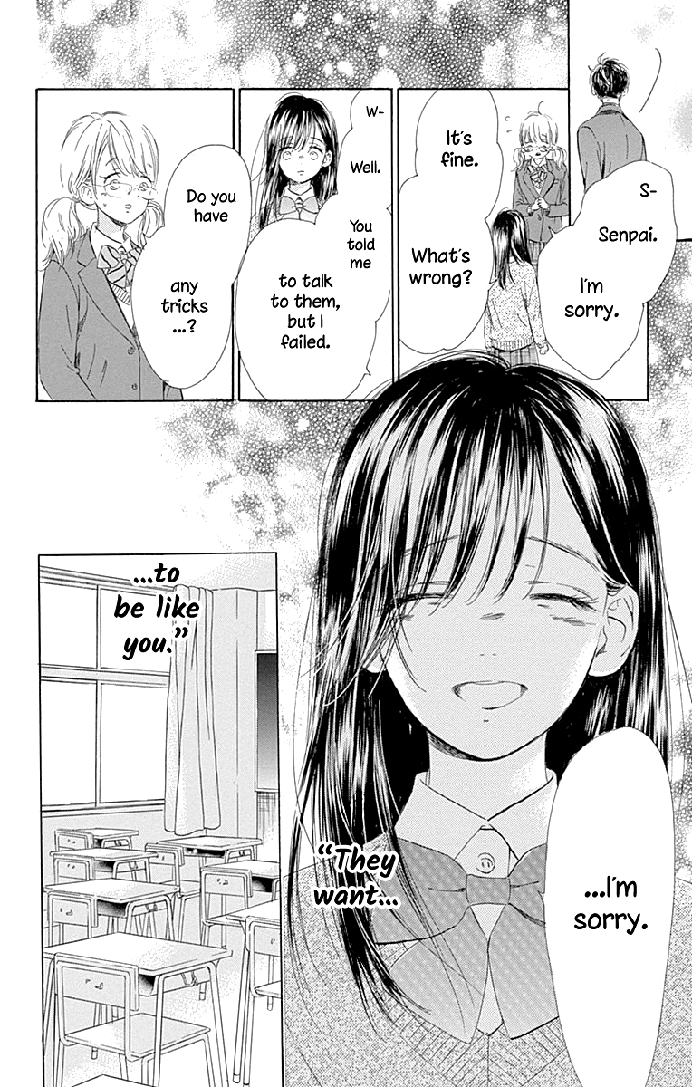 Honey Lemon Soda - Chapter 54 - Page 30