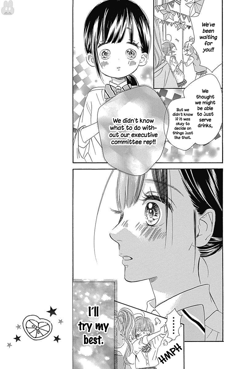 Honey Lemon Soda - Chapter 13 - Page 29