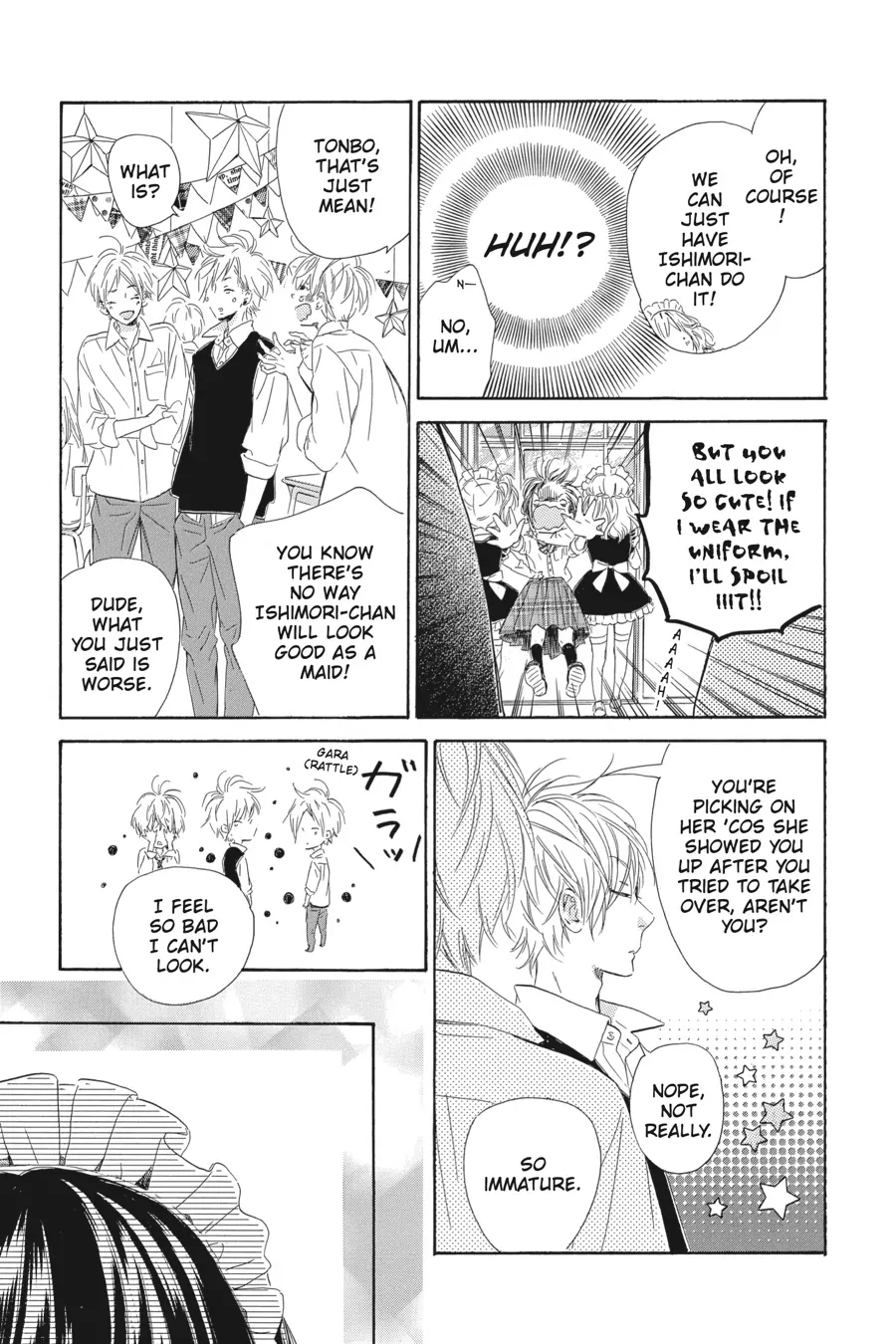 Honey Lemon Soda - Chapter 14 - Page 4
