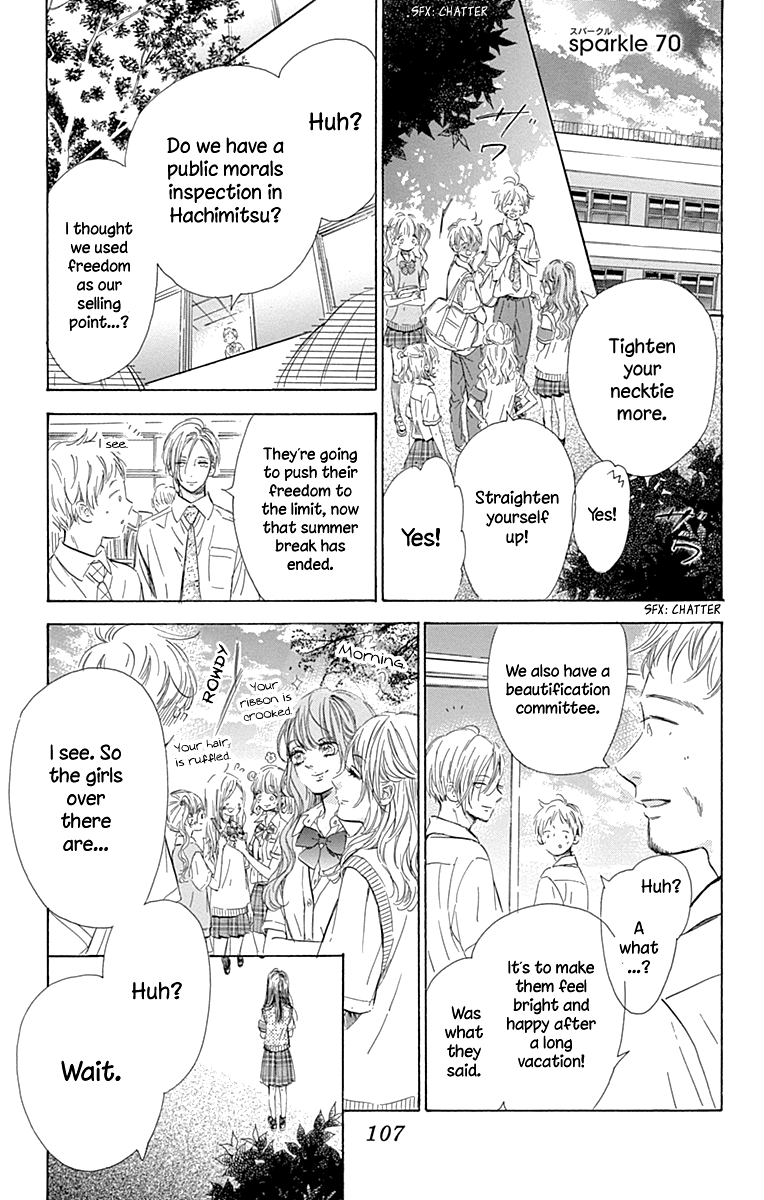 Honey Lemon Soda - Chapter 70 - Page 4