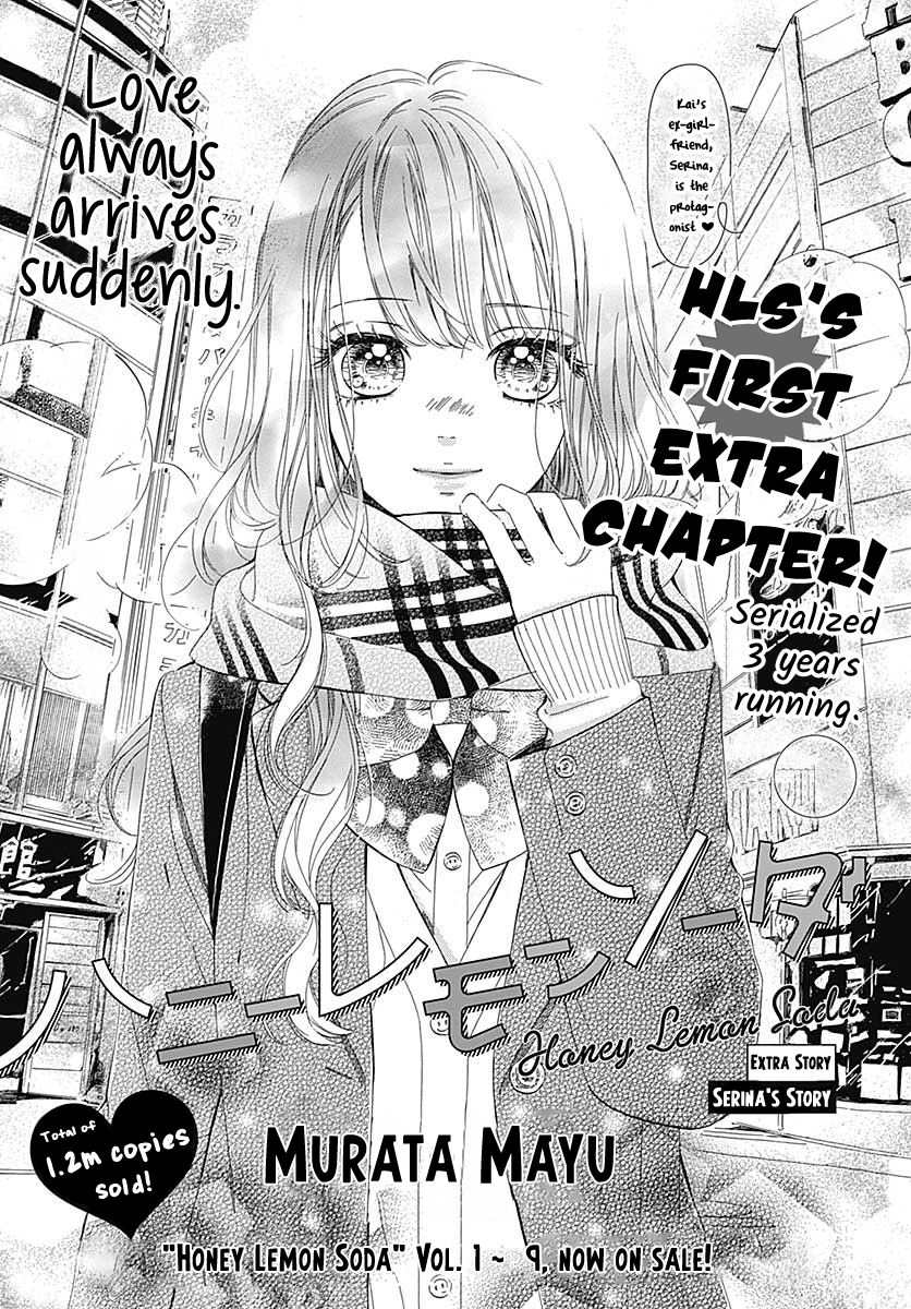 Honey Lemon Soda - Chapter 38.5 - Page 3