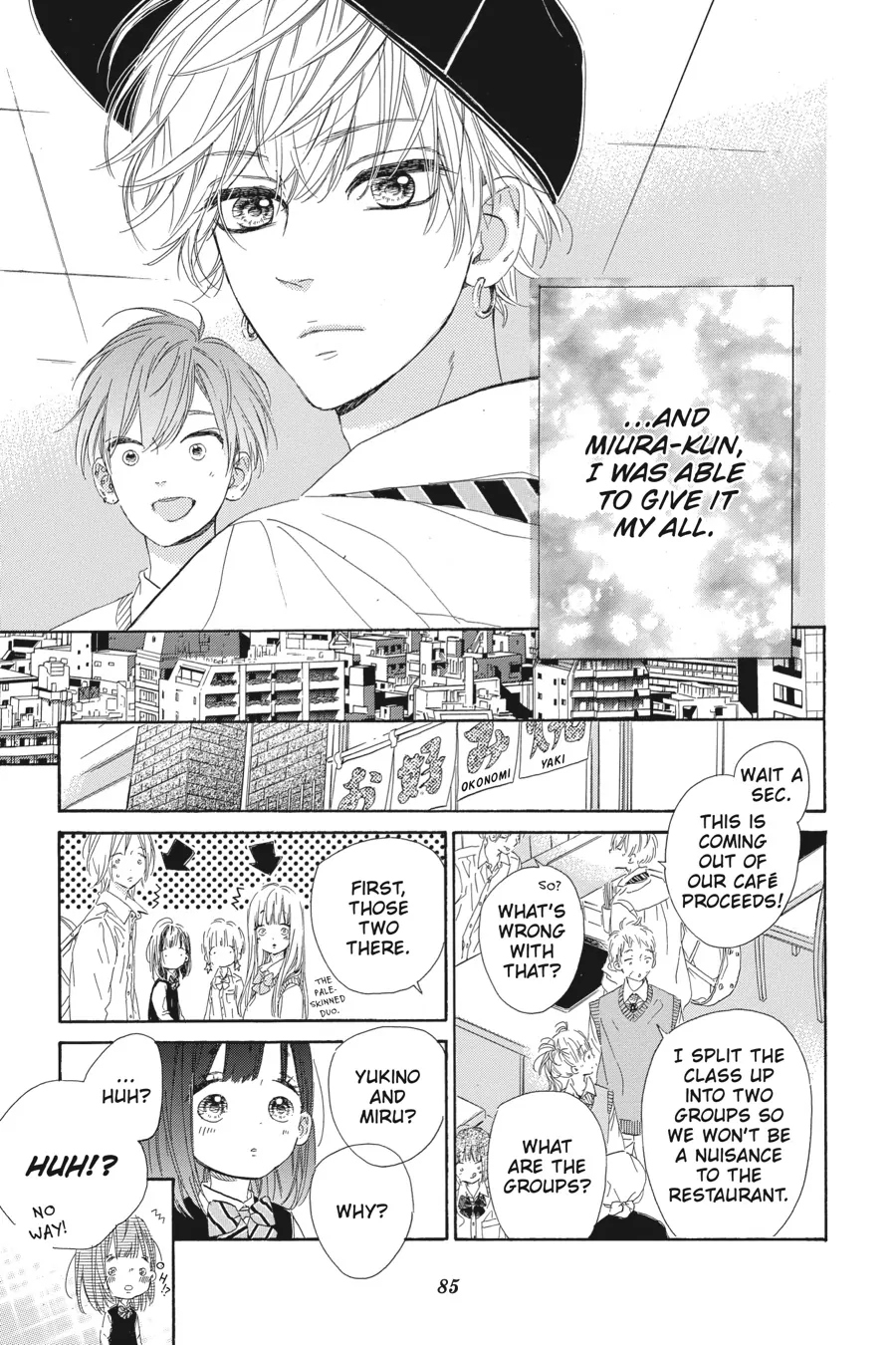 Honey Lemon Soda - Chapter 15 - Page 4